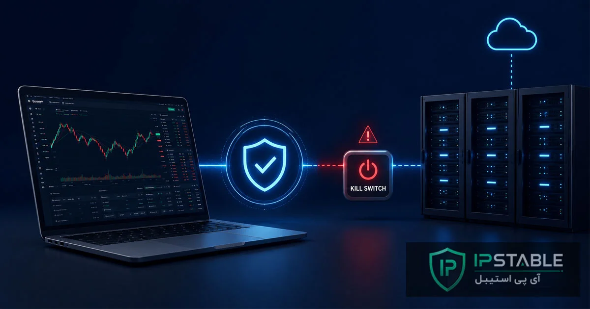 خرید آی پی ثابت بینگ ایکس (BingX) + سرور ترید با کیل سوئیچ