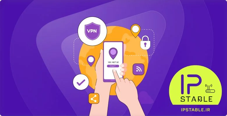 خرید IP ثابت اندروید (APK) دوکاربره + ضمانت بازگشت وجه