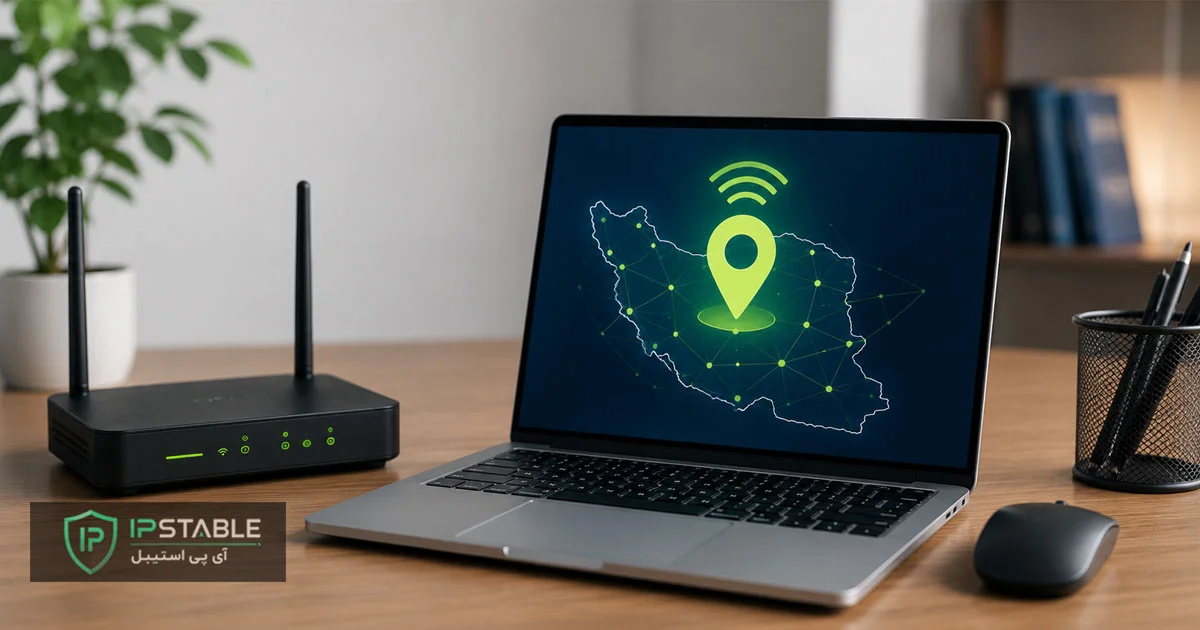 خرید آی پی ثابت مبین نت (MobinNet) + گرفتن IP استاتیک و اختصاصی
