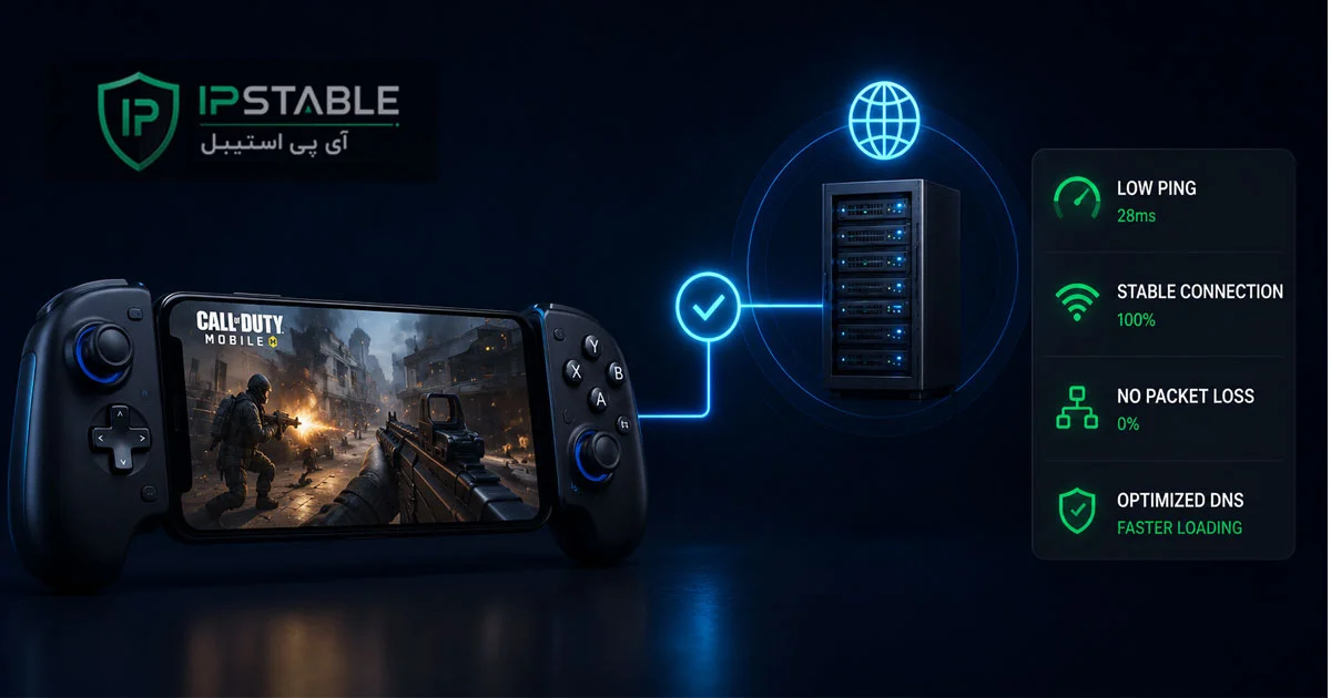 سرویس کاهش پینگ و DNS کالاف دیوتی موبایل + رفع لگ | Call of Duty Mobile