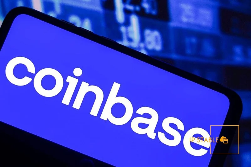 آی پی ثابت رایگان کوین بیس (Coinbase) + سرور اختصاصی رایگان برای ترید
