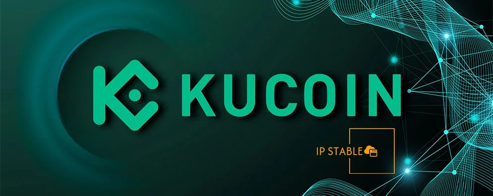 آی پی ثابت کوکوین؛ کلید اتصال ایمن به صرافی KuCoin + بررسی نقاط ضعف