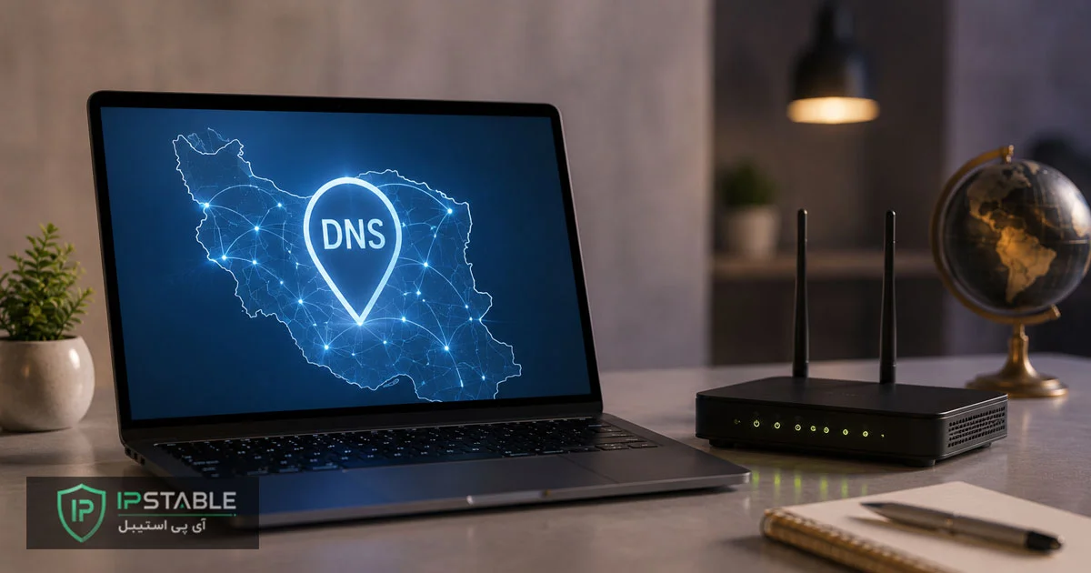 لیست کامل DNS داخلی و مناسب قطعی اینترنت + پینگ پایین | دسترسی پایدار به نت ملی