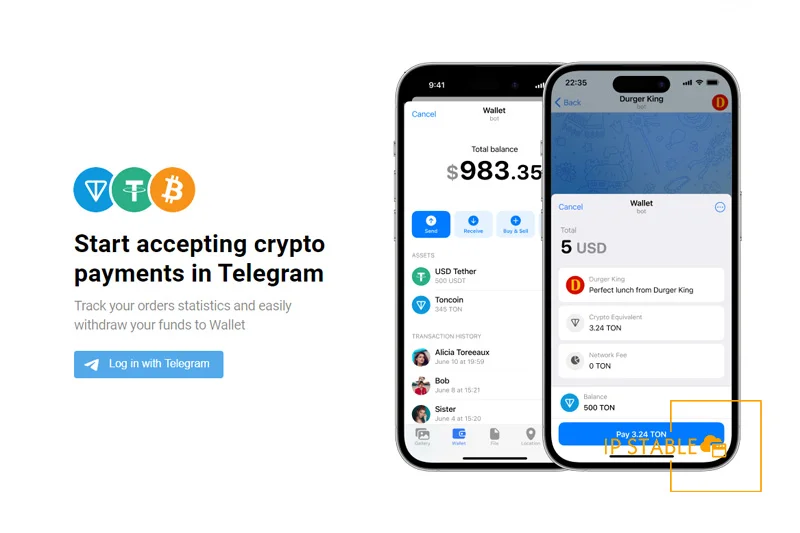 خرید آی پی ثابت تلگرام + سرور اختصاصی ثابت ولت Telegram Wallet