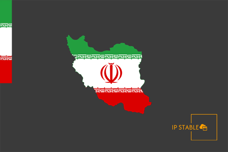 آی پی ثابت ایران
